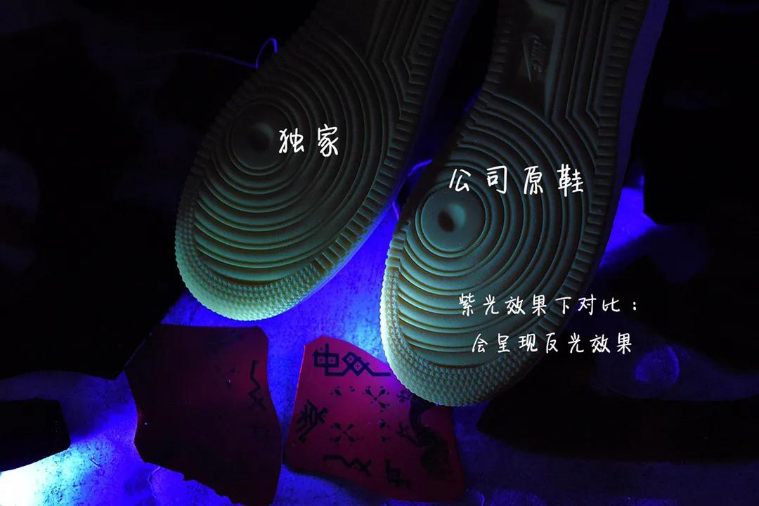 clotxnikeairforce1low彩蛋,nikeairforce1low四勾鉴别