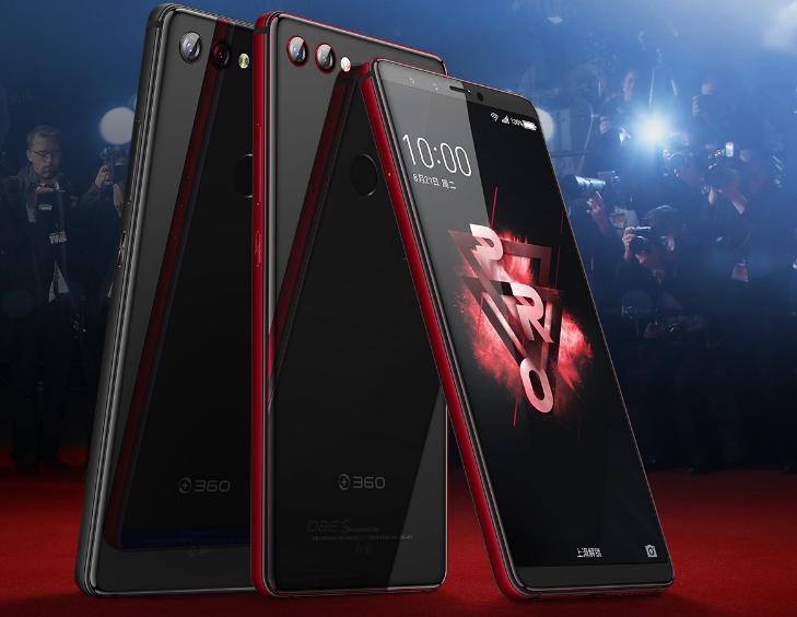 360手机最高配置是哪款,360手机系列哪款最好