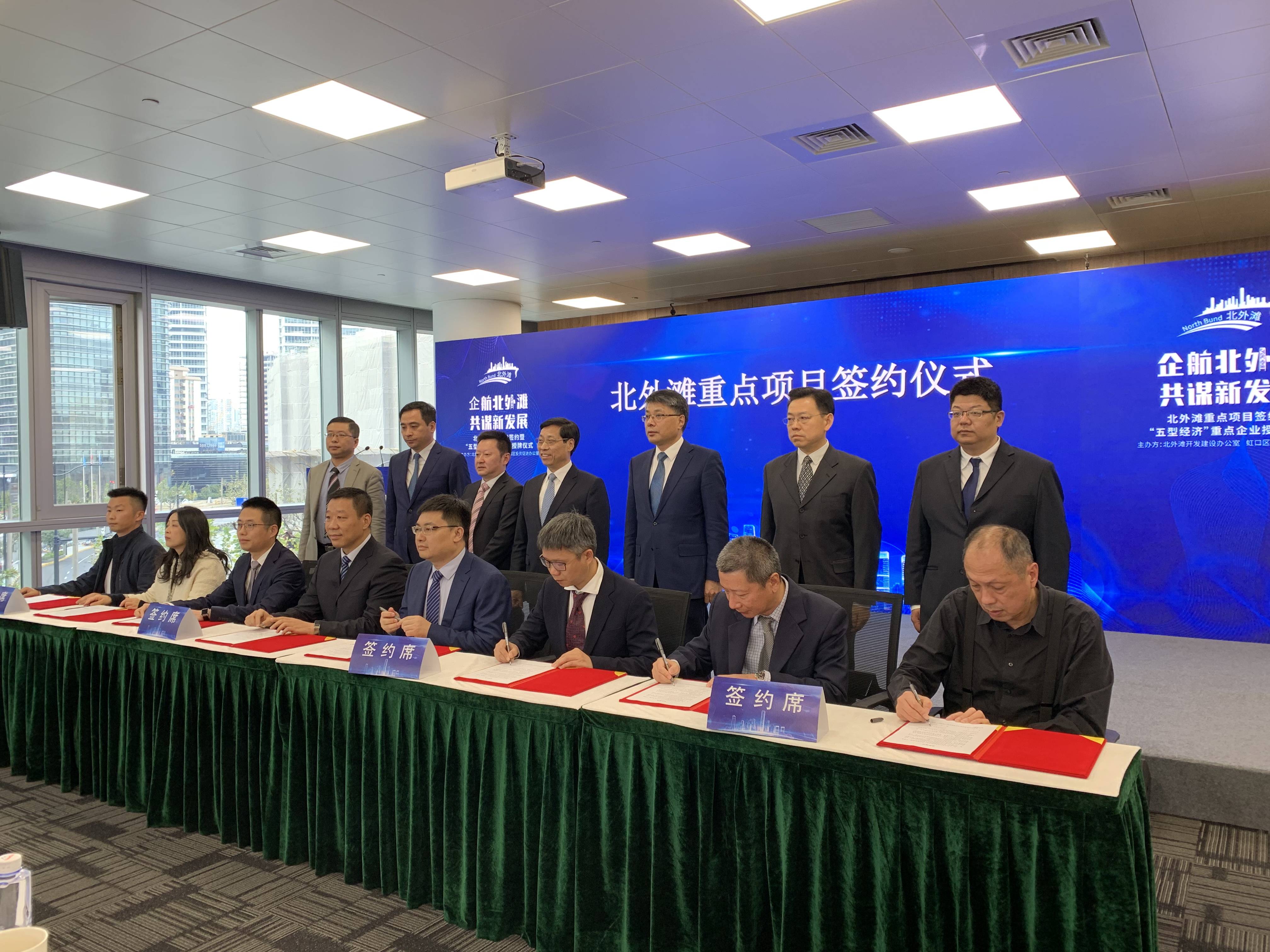 12.7镇江财经早报|镇江召开国企金融领域代表座谈会