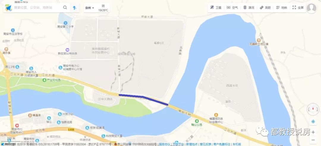 南安霞美公路建设,南安霞美改造