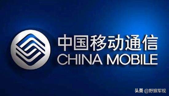 2018年移动无限流量,移动2019无限流量