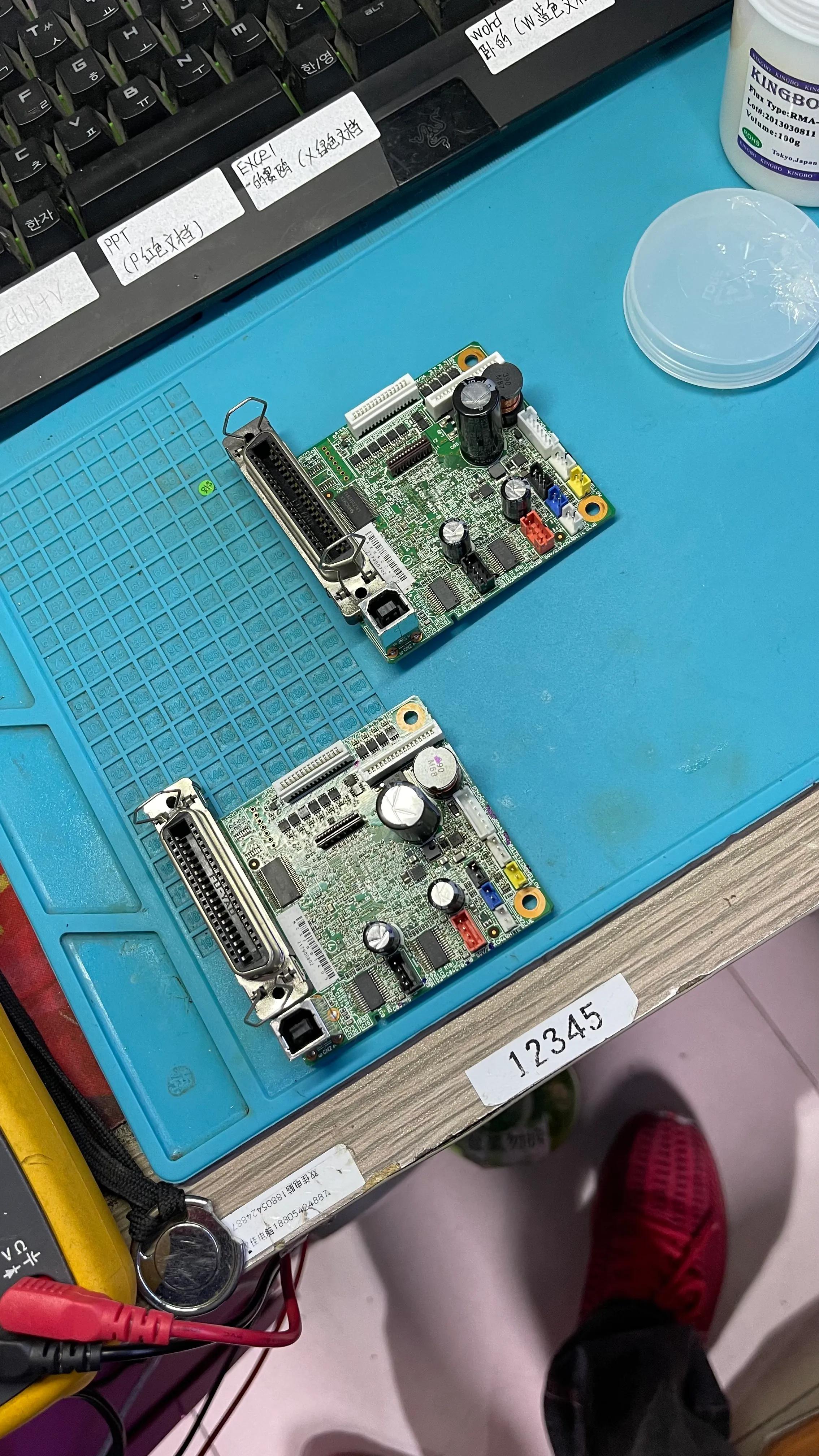 爱普生630常见故障,爱普生630k进一次就不进了