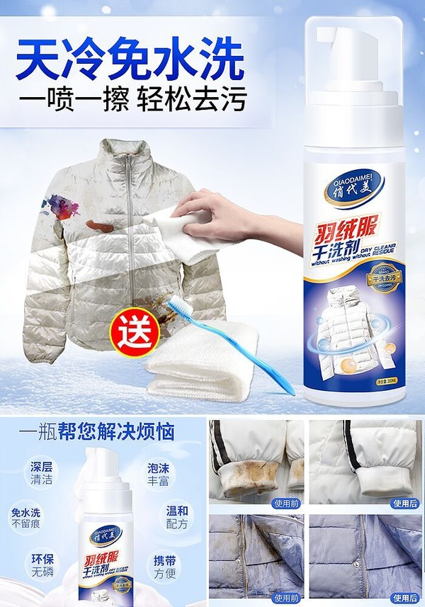 淘宝特价优惠券汇总,淘宝38节天猫优惠券