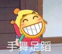 成都哪个学校是4a级景区,四川成都5a级景区学校