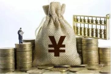 让供应商卖得舒心，采购商买得放心，还让“老赖”无所遁形