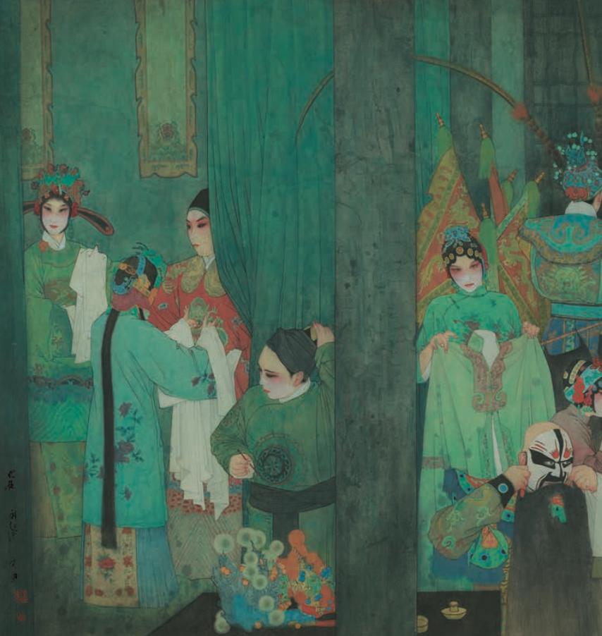 中国画名家作品邀请展作品集,中国画名家作品邀请展