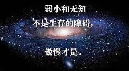 为什么不ban猛犸？LGD战队Ti10错失冠军DOTA2或涉及圈外菠菜