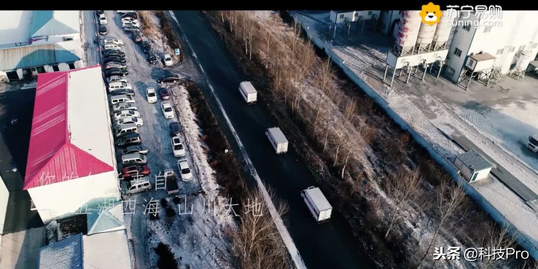 苏宁旗下社交电商 (苏宁社交电商新玩法)