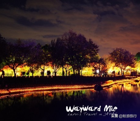 关西白滨自由行攻略,日本自由行攻略大阪温泉