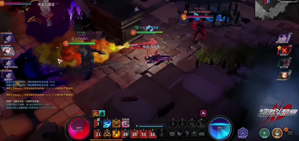 pdd通宵直播吗,pdd通宵直播视频