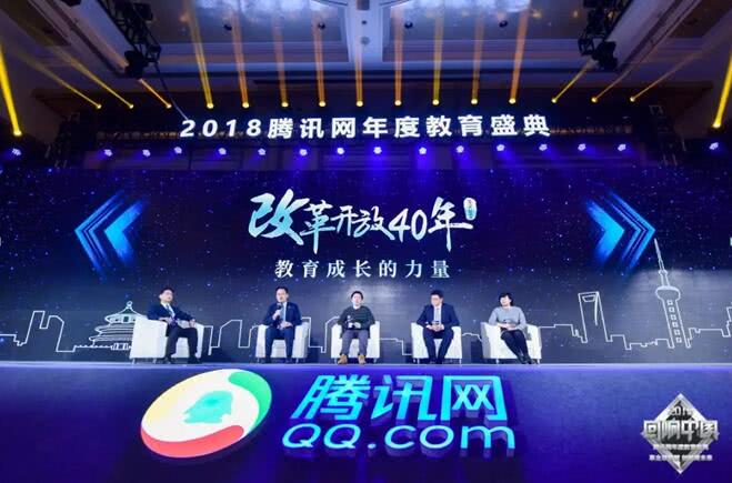 会计学堂大奖,荣誉见证实力有多强