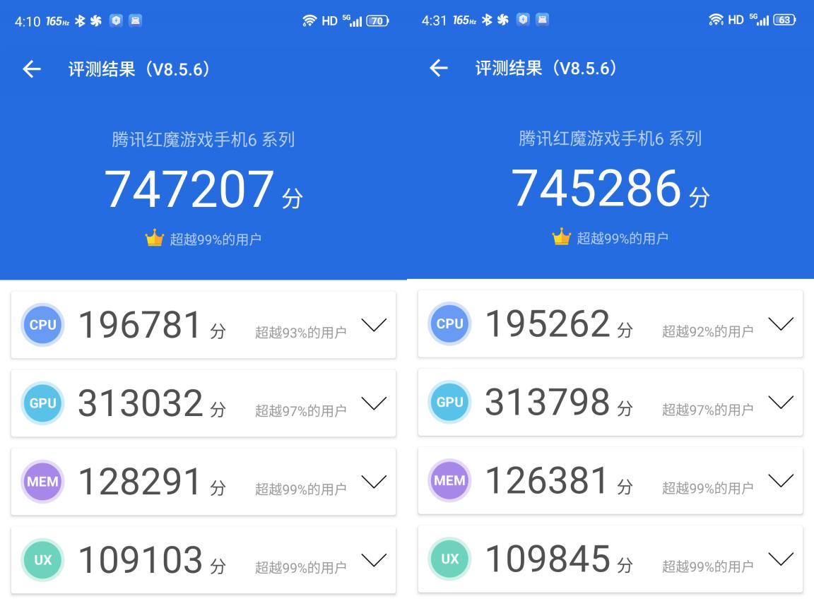 165hz红魔6,红魔游戏手机6体验