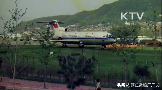 中国民航第一次劫机事件,民航981号班机劫机