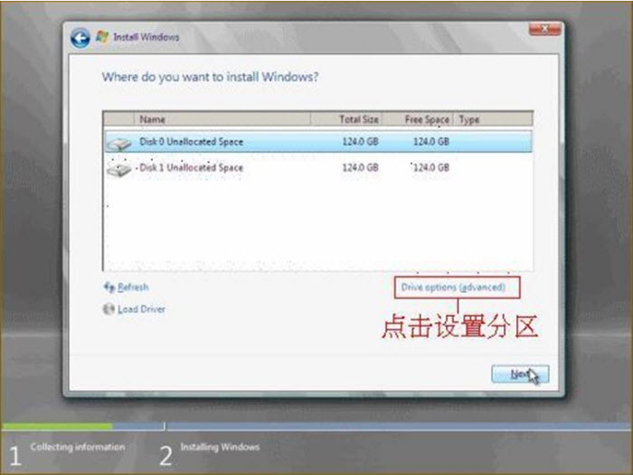 如何通过DELL引导光盘在12G服务器上安装Windows2008操作系统？