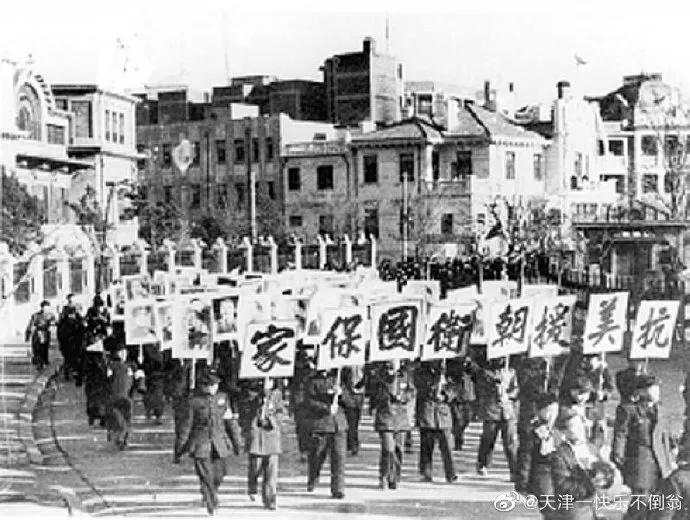 天津绝版老照片,不太老的天津老照片