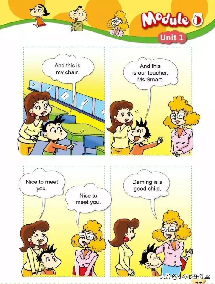 小学英语外研版一年级电子版,小学一年级英语电子书外研版