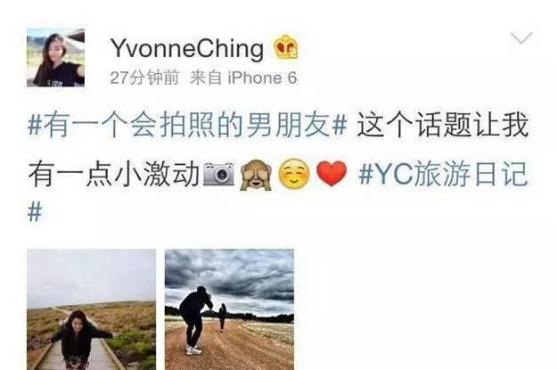 苗苗怀孕期间郑恺上的综艺,苗苗郑恺有打算要二胎吗