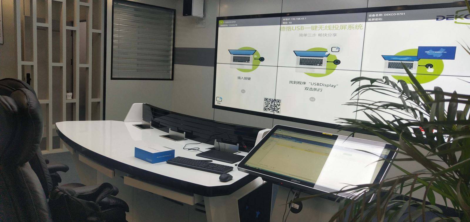 thinkpad笔记本投影仪接口,thinkpad无线投屏到电视