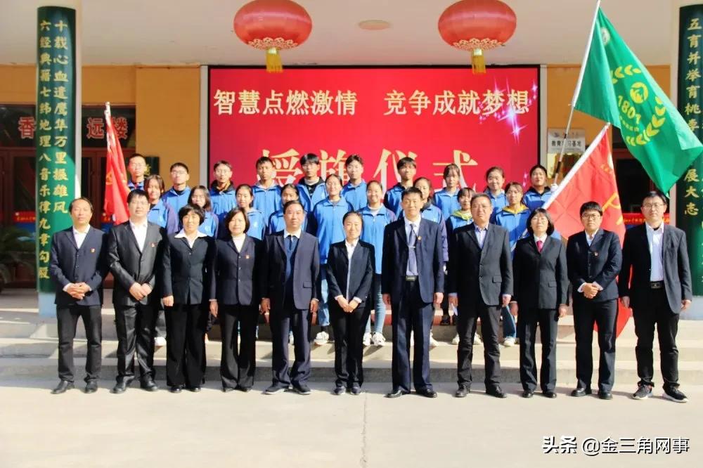 夏县第二中学2013届,夏县第二初级中学篮球比赛