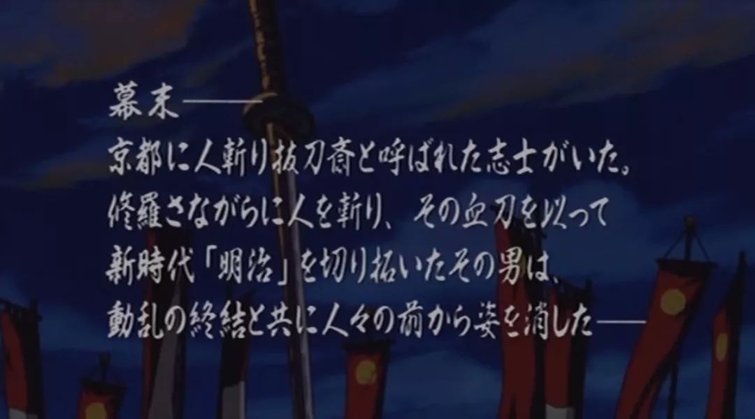 最新日本动画豆瓣9.8,豆瓣9.5以上的日本电视剧