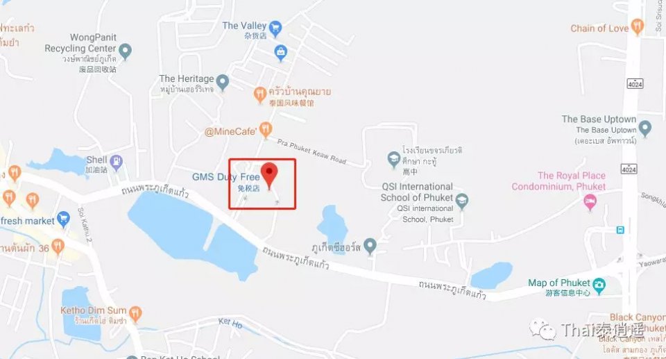 跟着逍遥玩转普吉：值得收藏的海岛购物攻略，买买买更惬意