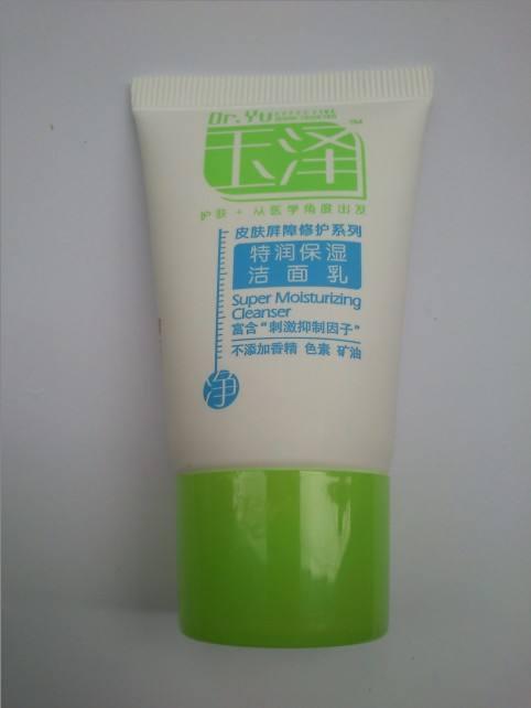 国货公认最好的三款洗面奶,测评了6支洗面奶怎么样