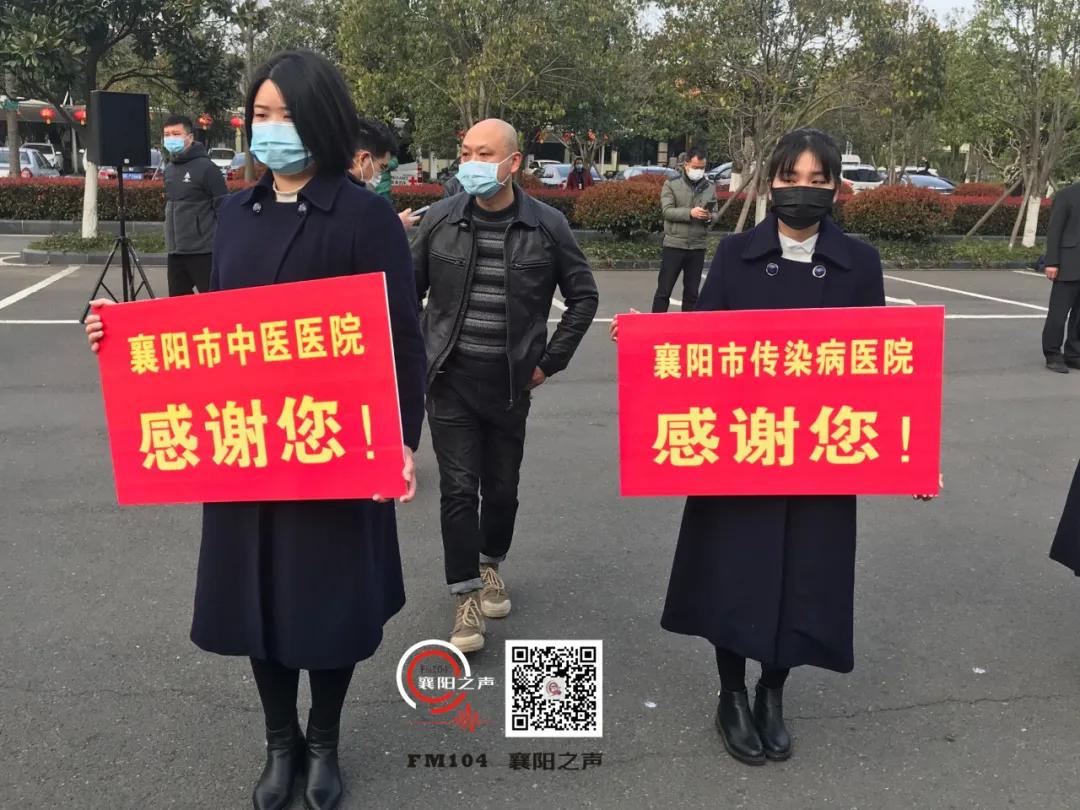 辽宁支援湖北40台负压救护车,老铁救护车