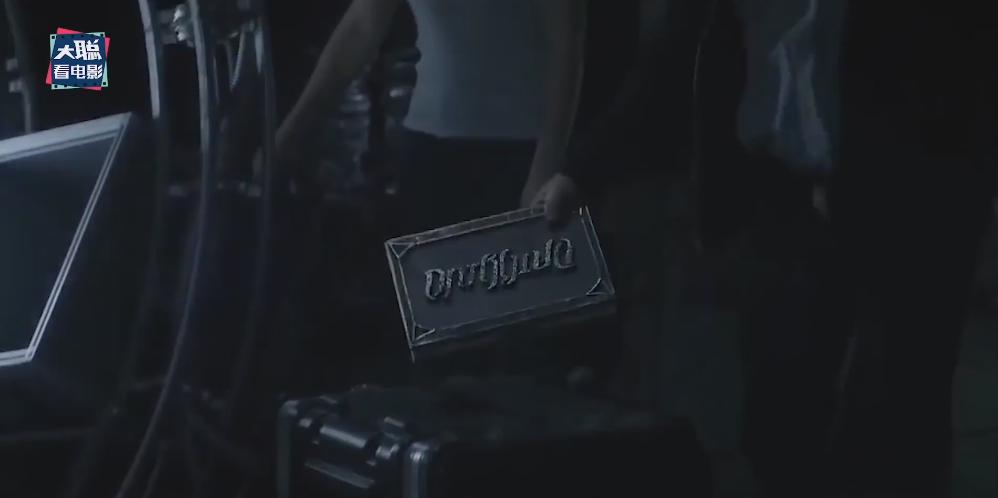 美剧旺达幻视讲解,美剧旺达幻视第九集彩蛋解析