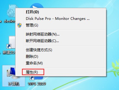 win7电脑前置耳机孔没声音,win7电脑插耳机没声音怎么办