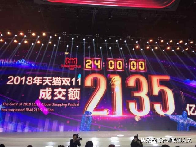 双十一还没到就开始剁手了,双十一刚过双十二还会远吗