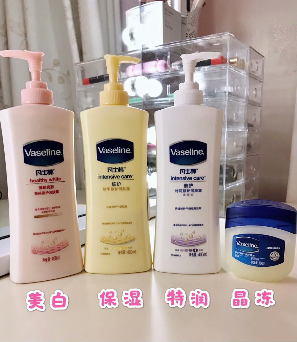 屈臣氏凡士林护肤保湿,屈臣氏凡士林洗面奶
