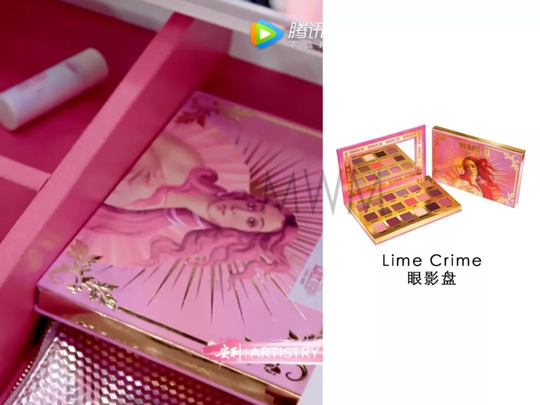 老姐姐跪了，1998年出生的杨超越已经用上3000的LaPrairie眼霜了