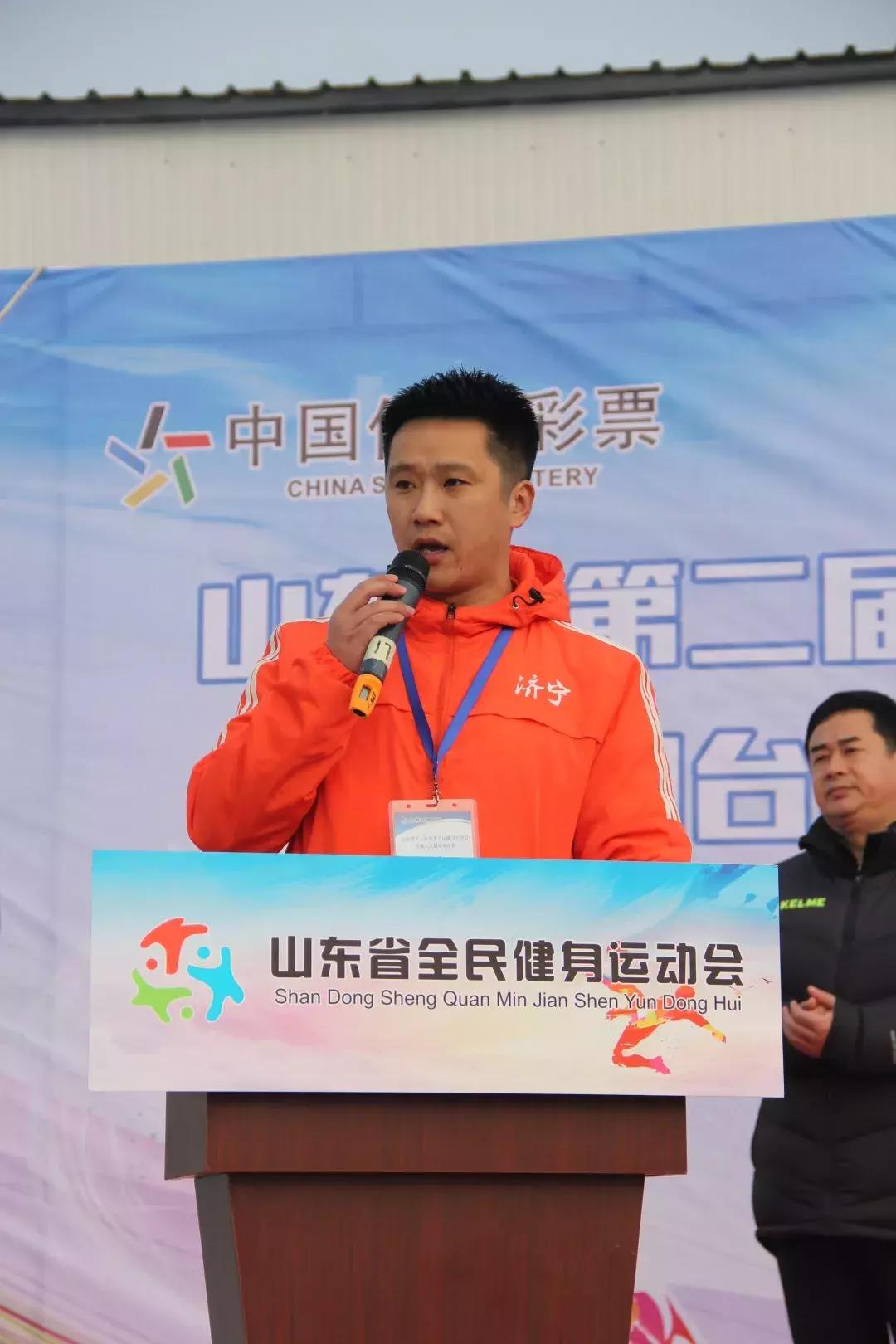 烟台足球锦标赛,快让我在雪地上撒点野完整版原唱