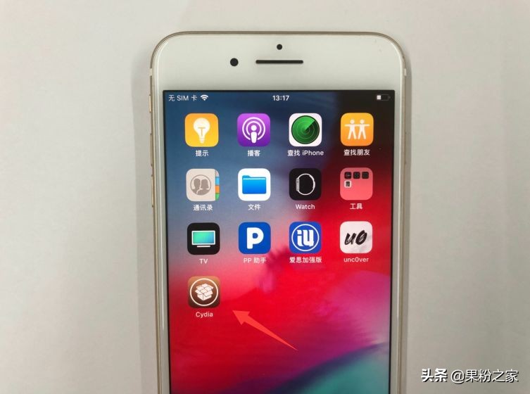 ios12.4.8手机越狱方法,ios8.4.1越狱方法