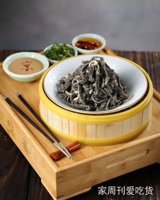 定州中山府和京味楼,定州京味楼