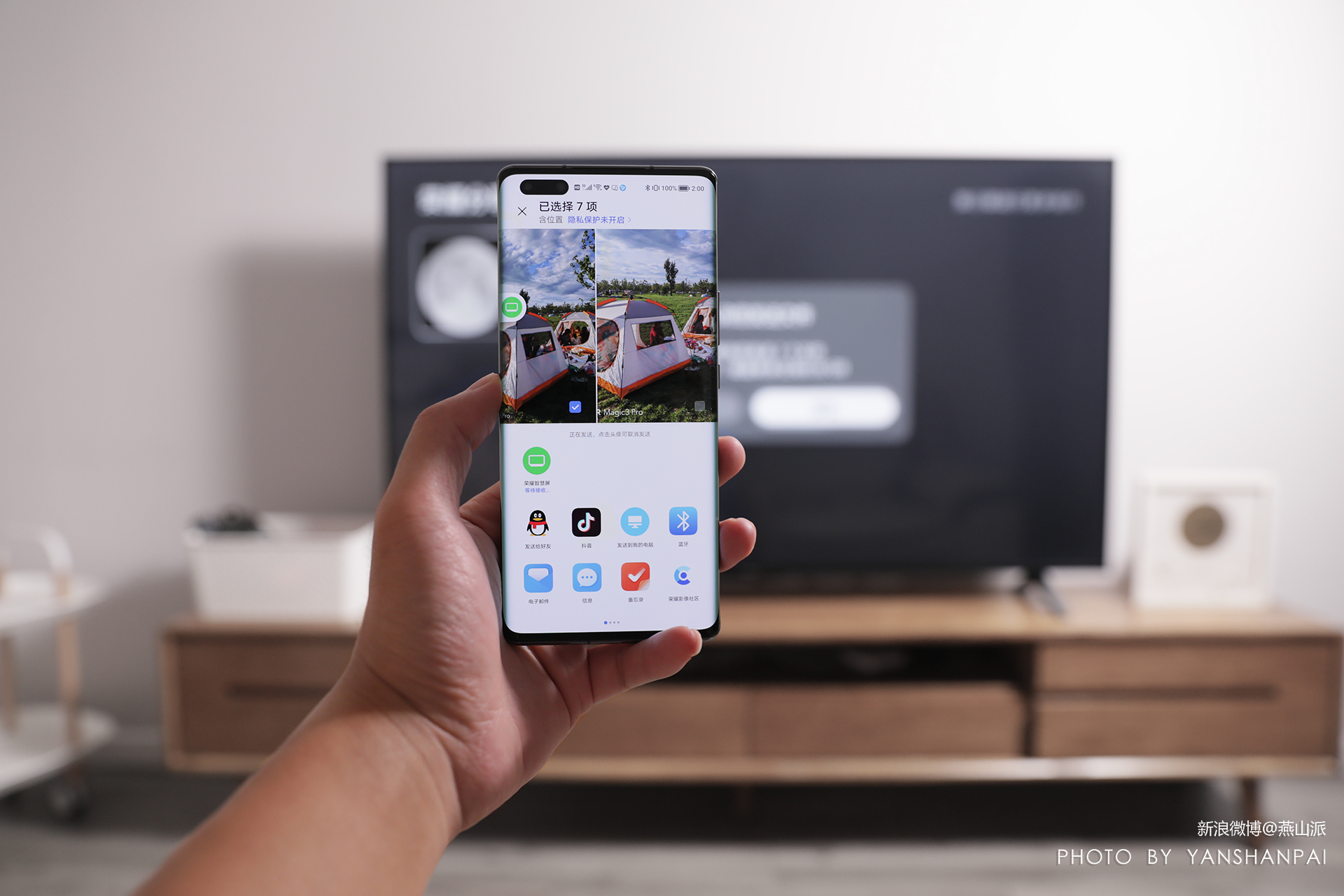 荣耀智慧屏x2的缺点,荣耀智慧屏x2有什么玩法