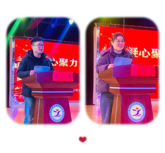 宿豫张家港实小21年招生简章,宿豫张家港实小地址