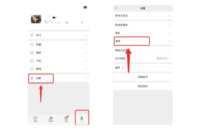 微信如何群发消息给标签,微信群发消息工作原理