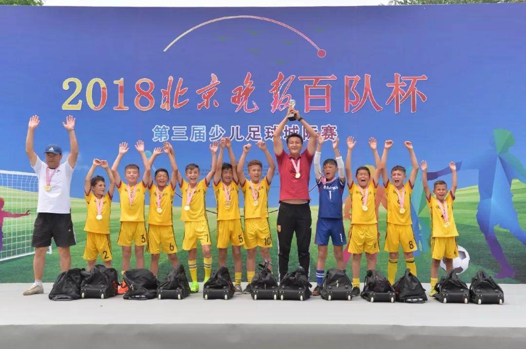 新疆u20男足孙继海讲话,孙继海对新疆足球的贡献