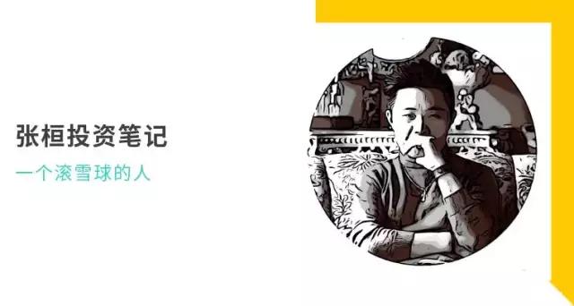 微商真的可以赚到钱吗,微商请不要昧着良心来赚钱