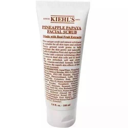 美白祛皱15件套护肤品,推荐一款超好用的去角质产品