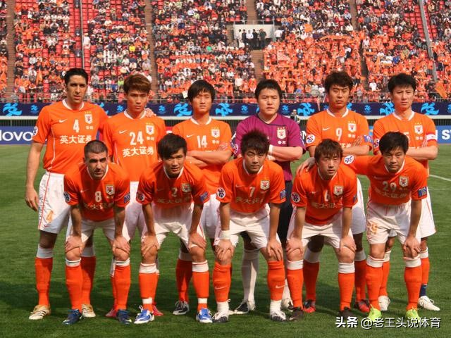 中超元年还剩下的球队,中超元年的球队