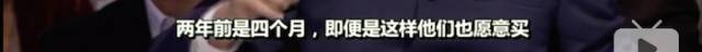 俄罗斯人到底有多爱淘宝?战斗民族:看不懂中文,看图片买