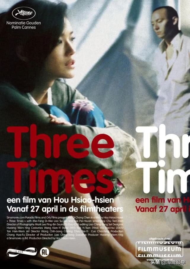 纽约时报评选21世纪100部最佳电影,纽约时报十佳电视剧