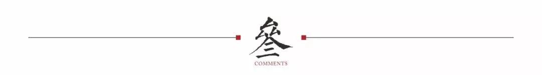 房贷提前还款怎么还最好,房贷每年提前还款怎么还