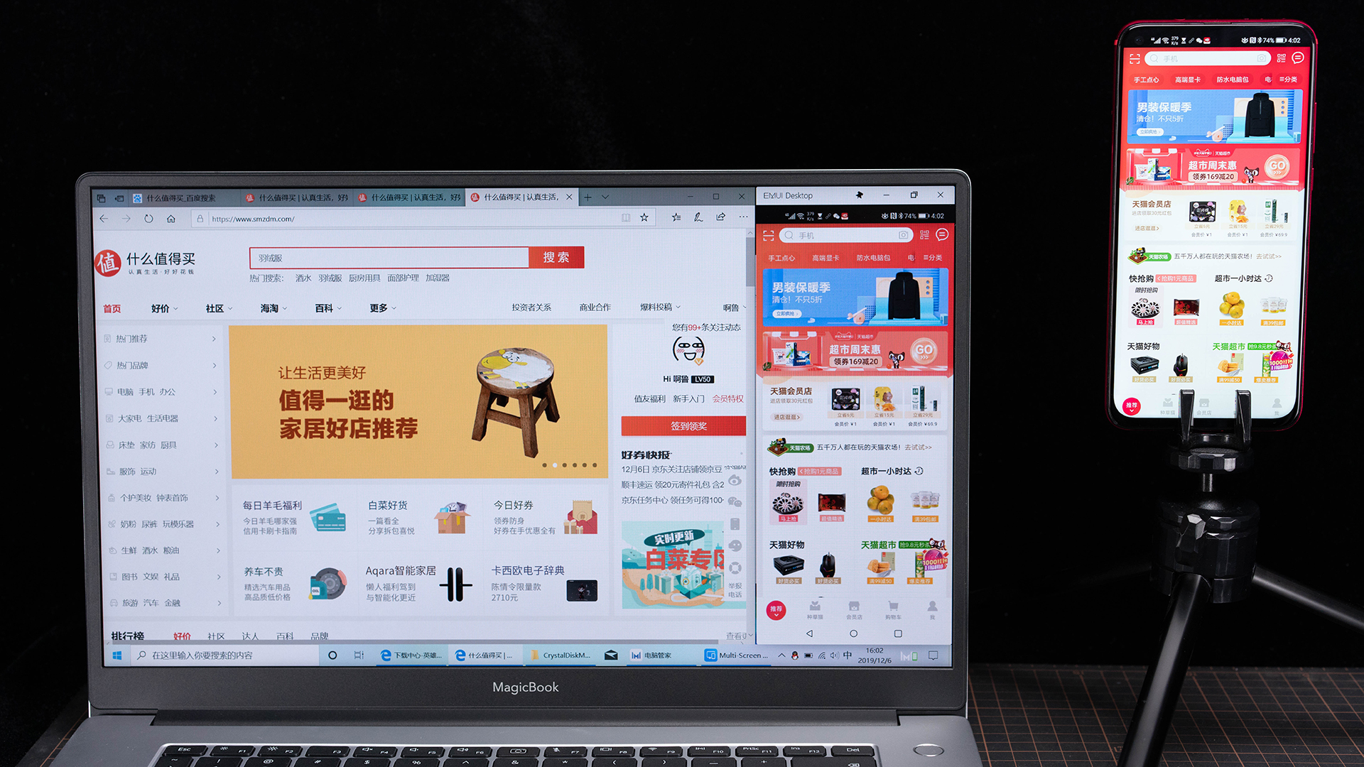 4000多荣耀magicbook14锐龙版r5,荣耀magicbook15锐龙版配置参数