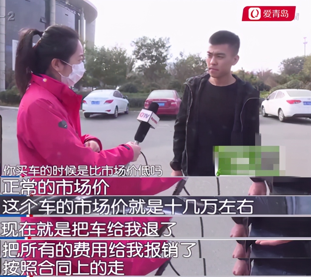 26万买二手车鉴定竟是泡水车结果,车主疑似花27万买到全损事故车