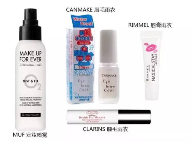 成都立夏，我却在买雨伞、雨靴和雨衣？！为了美也是拼了……