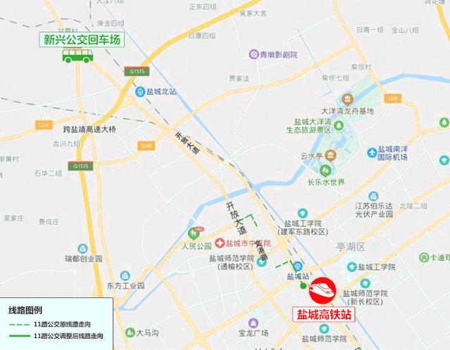 盐城市全线公交车路线大全,最新盐城市区公交车线路图