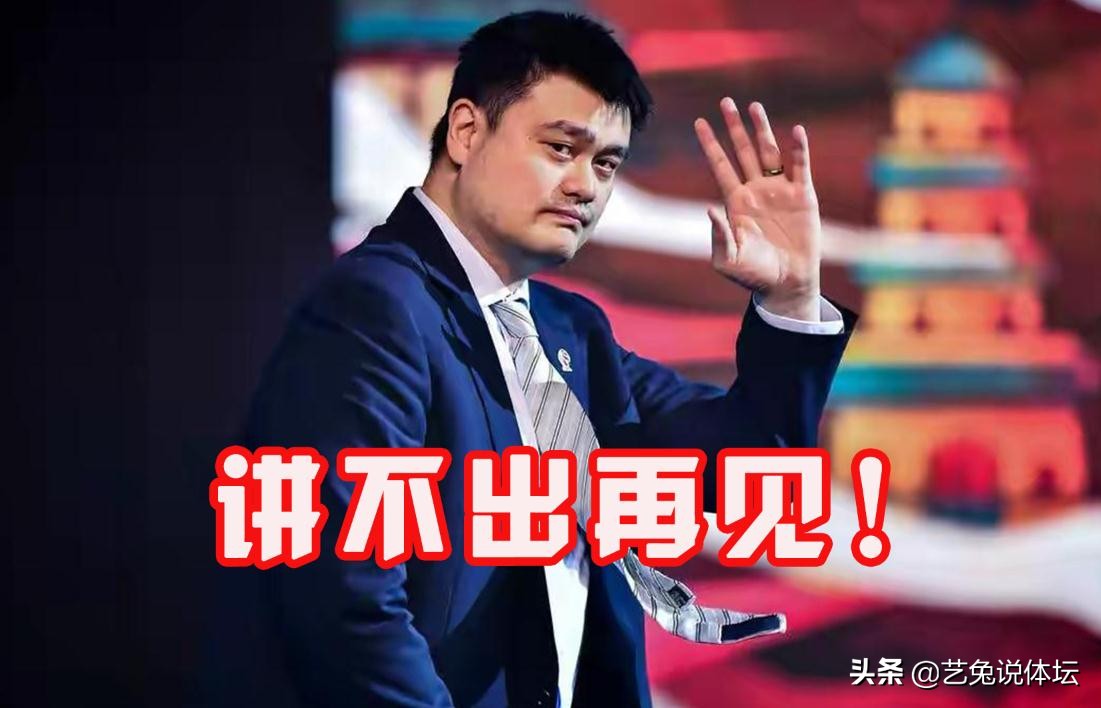 aj第一个签约的亚洲人,第一个解约nike的明星